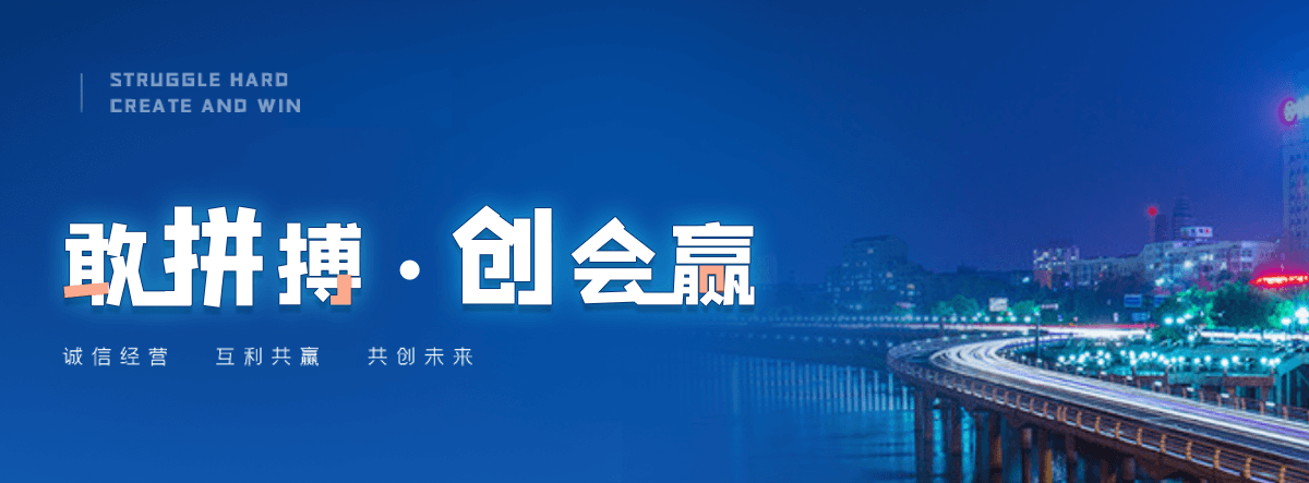 石嘴山铝合金桥架厂家